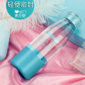 heat resistant glass material take away bottle